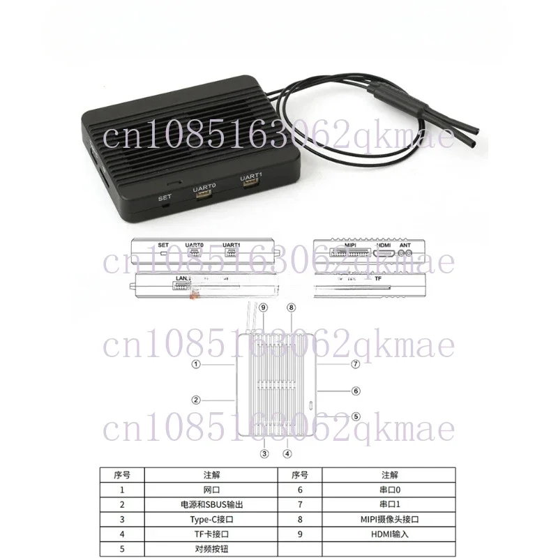 T10 T12 H12 Agricultural Transmitter Receiver for Model Airplane Remote Control K++ K3A Data Cable