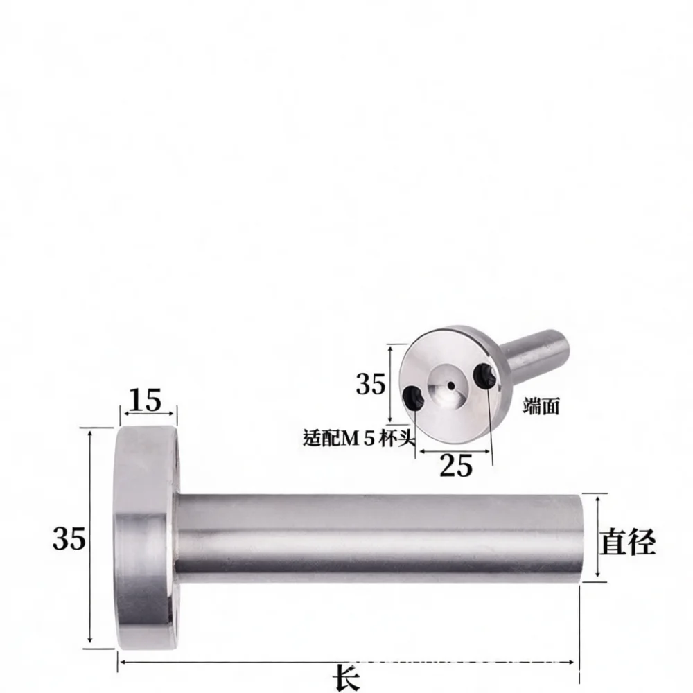 Industrial Injection Sprue Bushing For Plastic Die Tooling High Hardness Mold Accessory Spare Parts 45 Steel Equipment
