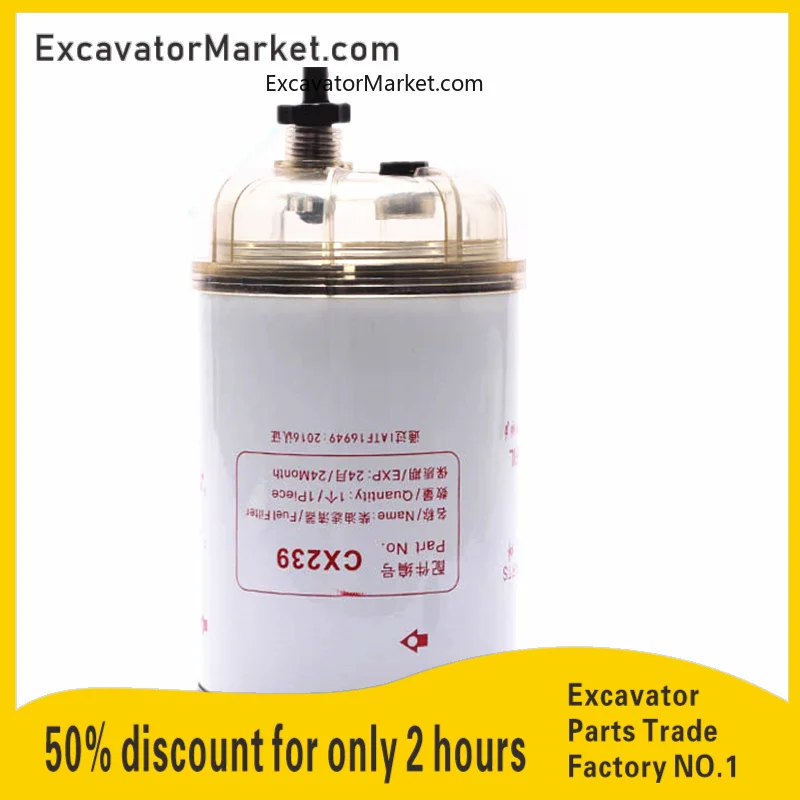 Excavator Parts For Hyundai R200 215-7R90P SK200 Excavator accessories Diesel Filter FS19532 Air Filter Assembly