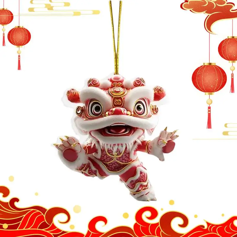 2025 Cute Acrylic 2D Car Lion Pendant New Year Tree Hanging Ornament with Lanyard Easy To Hang  Spring Festival Home Decor