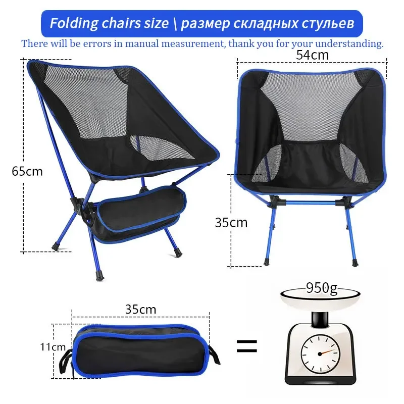 Outdoor Portable Folding Chair Ultralight Camping Fishing Beach Chairs for BBQ Travel Beach Hiking Picnic Seat Tool Furniture