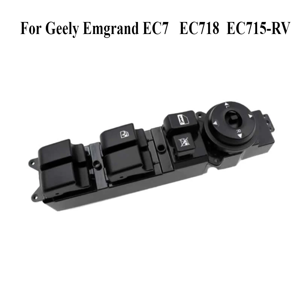 

For Geely Emgrand EC7 window lifter switch EC718 EC715-RV window switch / front left glass door lifter switch