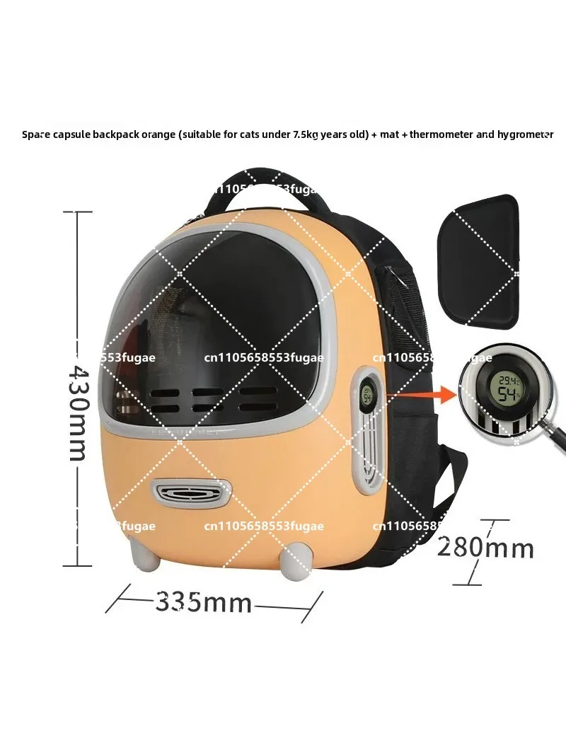Portable Cat Backpack with Large Capacity and Breathable Space Capsule Design for Pets