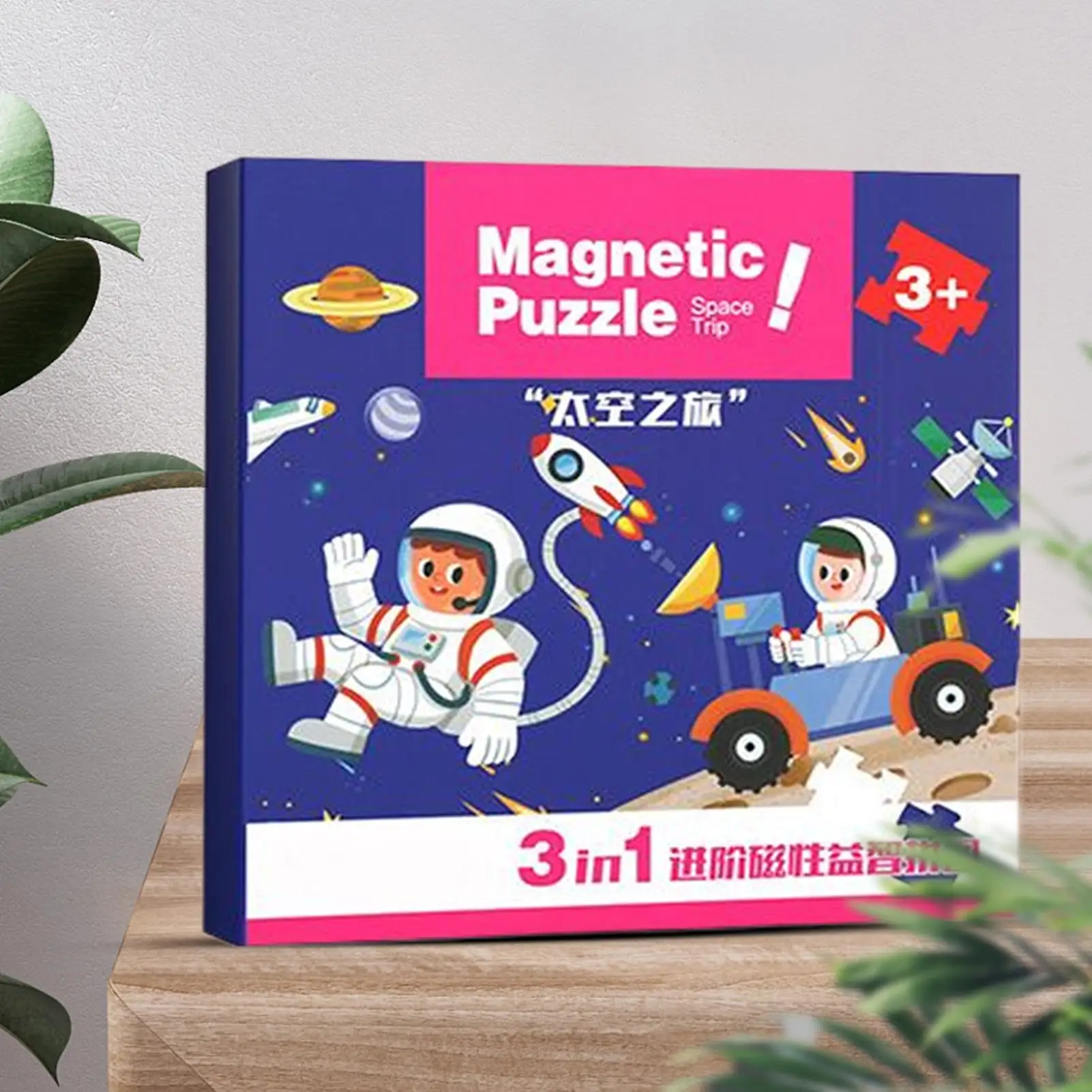 Magnetische Szene Puzzles Spiele für Kinder Beschäftigt Ruhig Cartoon Tier Puzzle Buch Baby Pädagogisches Montessori Spielzeug kinder Geschenke
