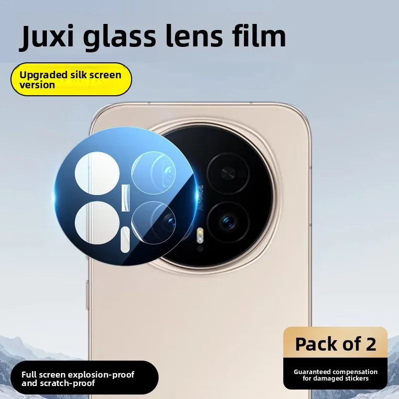 2 szt. Ochraniacze obiektywu AR do Honor Magic 8 Pro, odporne na wstrząsy, przeciwwybuchowe i natychmiast przylegające do obiektywu Honor Magic 8 Pro