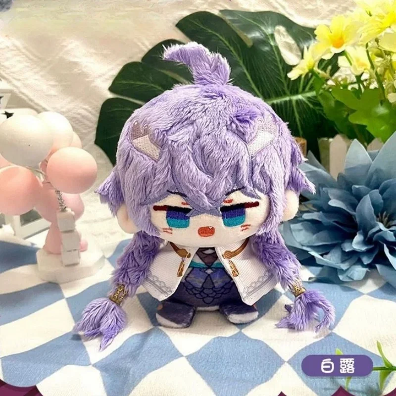 Nueva llegada 10cm Kawaii Honkai Star Rail Kafka Dan Heng Jing Yuan Bailu Yanqing Herta muñecos de día de peluche llavero regalos de cumpleaños