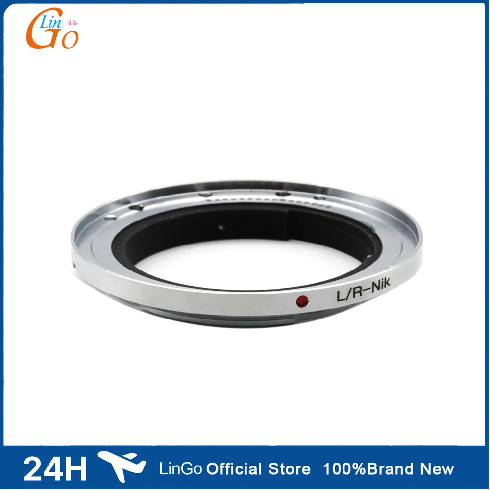 LinGo Silver Lens Adapter for LR-Nik F LR-AI Mount Adapter Ring For Leica R mount lens for Nikon F Mount Cameras