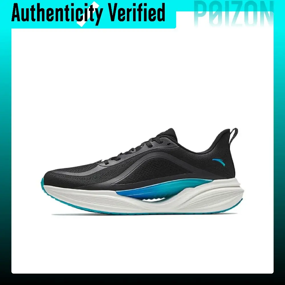 Anta Hydrogen Run Cool Fabric Cushioning Slip Resistant Breathable Lightweight Low top Running Shoes Men's Black 112625542-7