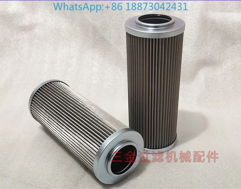 Machine Tool Filter… - image