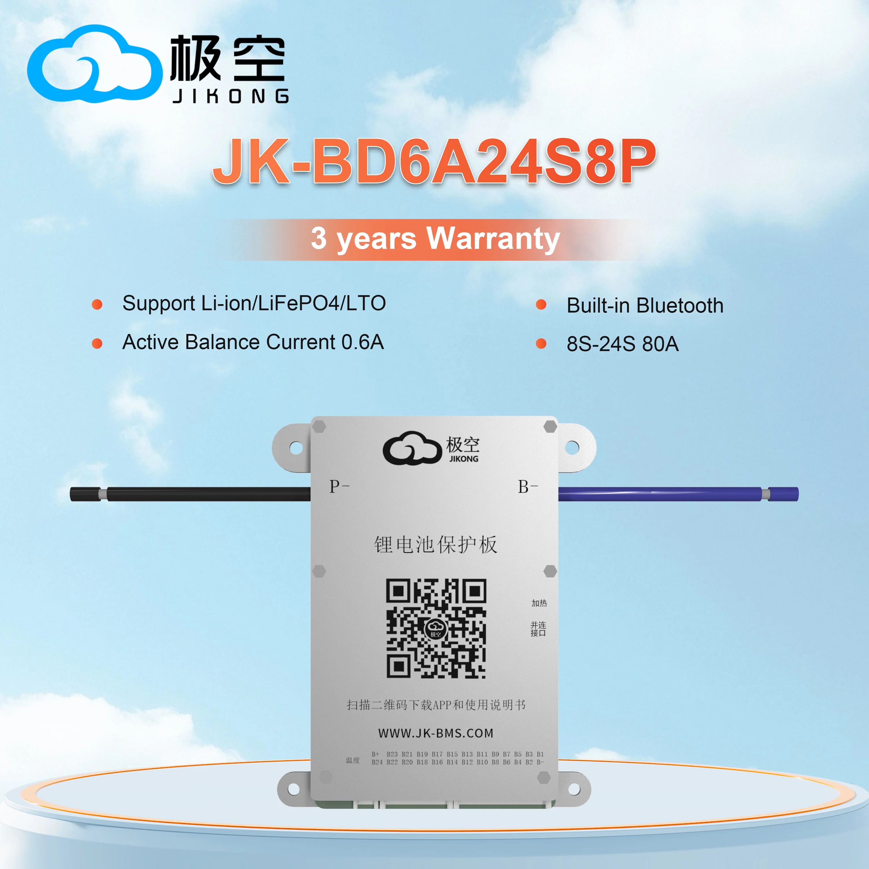 

JIKONG BMS BD6A24S8P 8S 10S 14S 16S 20S 24S Lifepo4 BMS 24V 48V WITH 0.6A Active BMS 80Ah Lifepo4 Li-Ion Lto Battery Smart BMS