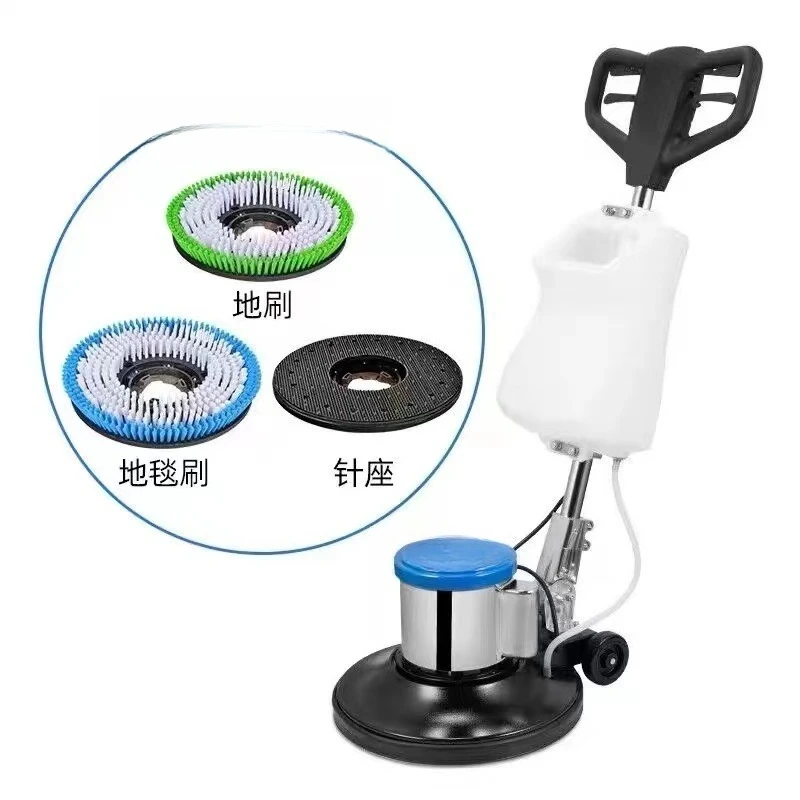 Washing machine, carpet washing machine, multi-function brushing machine