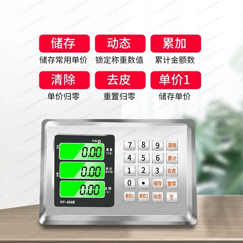 Special Portable wireless portable electronic scale table scale 300kg separate small table scale 600kg