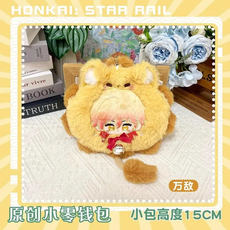 Anime Honkai: Star Rail Anaxa Phainon Mydei Aventurine Dr Ratio Blade étudiant portefeuille en peluche stockage casque sac enfants jouet cadeau