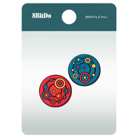 8BitDo Silicone Thumb Grip Caps for Ultimate, SN30 Pro, SN30 Pro+, Pro 2（2 PCS）