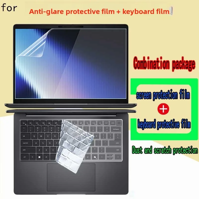 2026 13.3-inch For Dell Pro 7 P713260 laptop screen protector keyboard film ultra-clear anti-glare blue transparent film