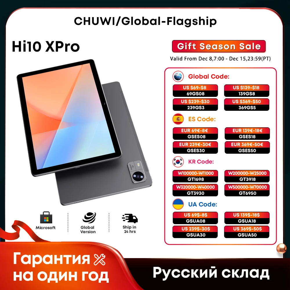 CHUWI Hi10X Pro tableta 4G LTE Android 13 Widevine L1 10,1 \