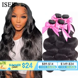 ISEE Malaysian Body Wave Remy bundles raw Human Hair Extensions 100% Unprocessed Can Buy 1/3/4 Bundles Nature Color Weave