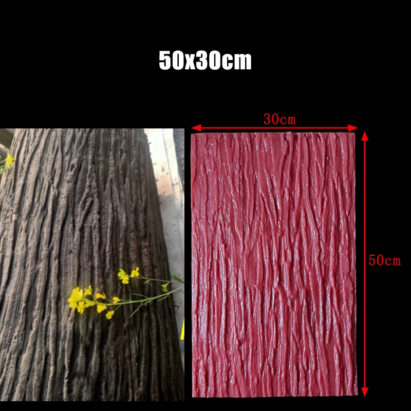 Cedar Bark Simulation Texture Stamped Cement Mold 50 * 30Cm Diy Made Garden Fake Wooden Pile Bark Compression Mold
