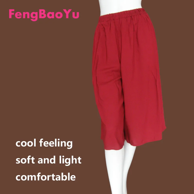 

Fengbaoyu High-quality Cotton Silk Summer Women's Seven-cent Skirt Solid Color Loose Waist Wide-leg Pants Casual Cool and Loose