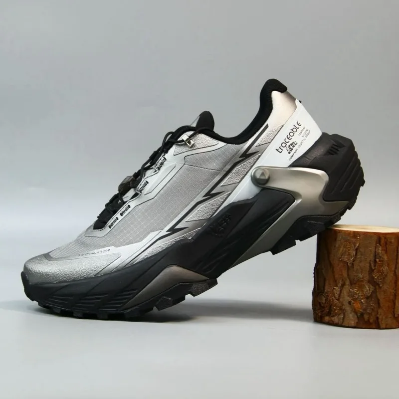 Classic Brand Trail…