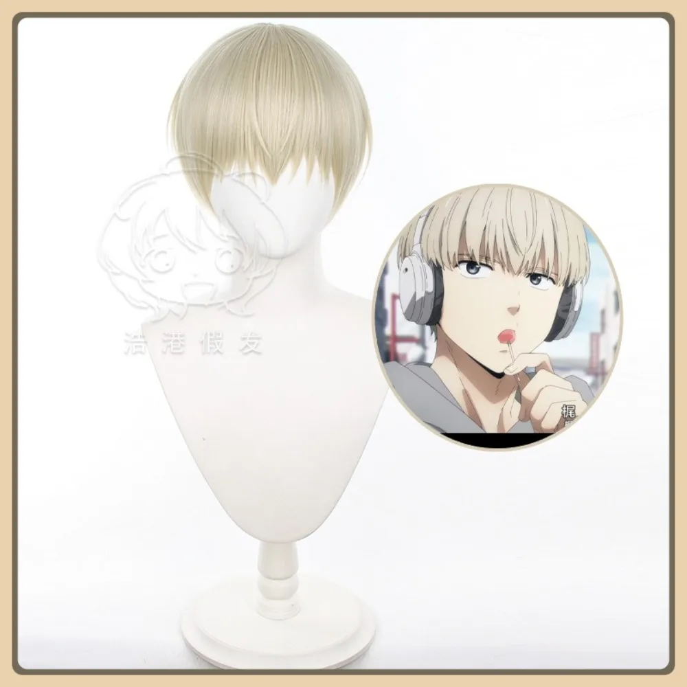 Mid-jade Wig Store Wind Breaker Kajii Ren Cosplay Wig Halloween Character Restoration Costume Props Party Performance