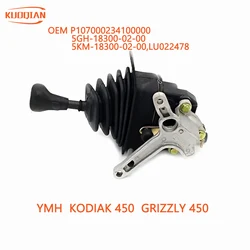 YFM400 Gear Shifter for Grizzly Kodiak 400 4WD 450 quad GO KART 5GH-18300-02-00 P107000234100000