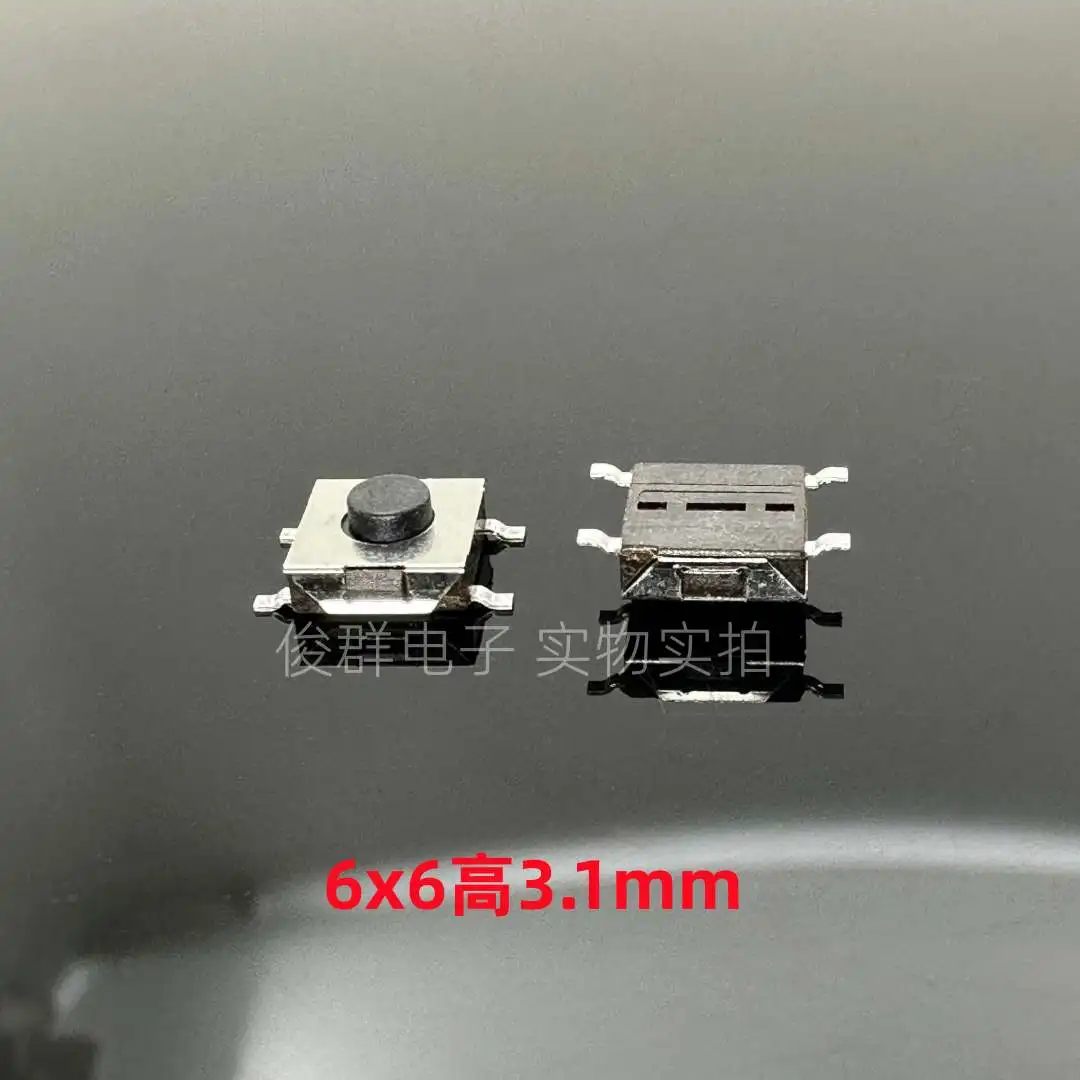 100PCS/South Korea JTP1169BEM touch switch 6*6*3.1mm patch 4-pin black button