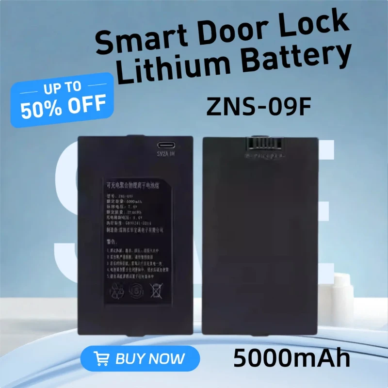 

7.4V 5000mAh for QULE ZNS-09F P-P+C+P+P- Smart Door Lock Lithium Battery