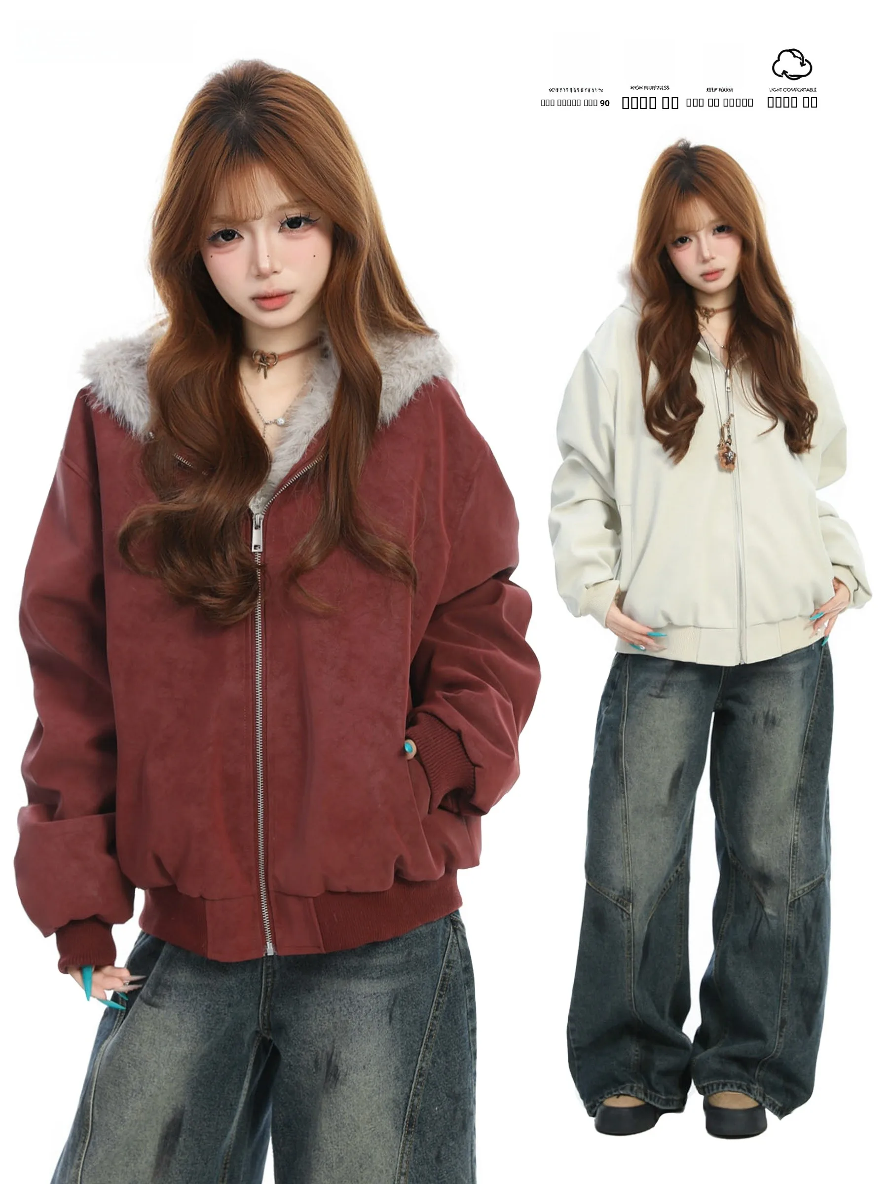 

Женская пуховая куртка Basterds в американском ретро-стиле с меховым воротником, теплая зимняя модель, парная верхняя одежда, утепленная, белая, на пуху.