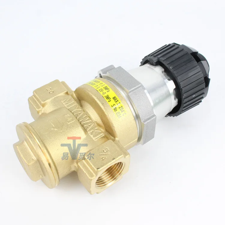 Brass Steam Pressure Reducing Valve RE1A RE1X Pressure Regulating Valve DN20