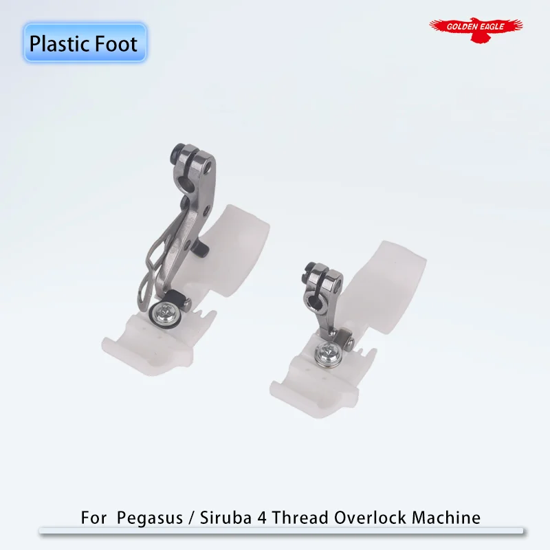 T253E-4 Plastic Presser Foot For Overlock Sewing Machine Parts Accessories Siruba 747(700F) Pegasus M700 Jack 798 Low/High Shank