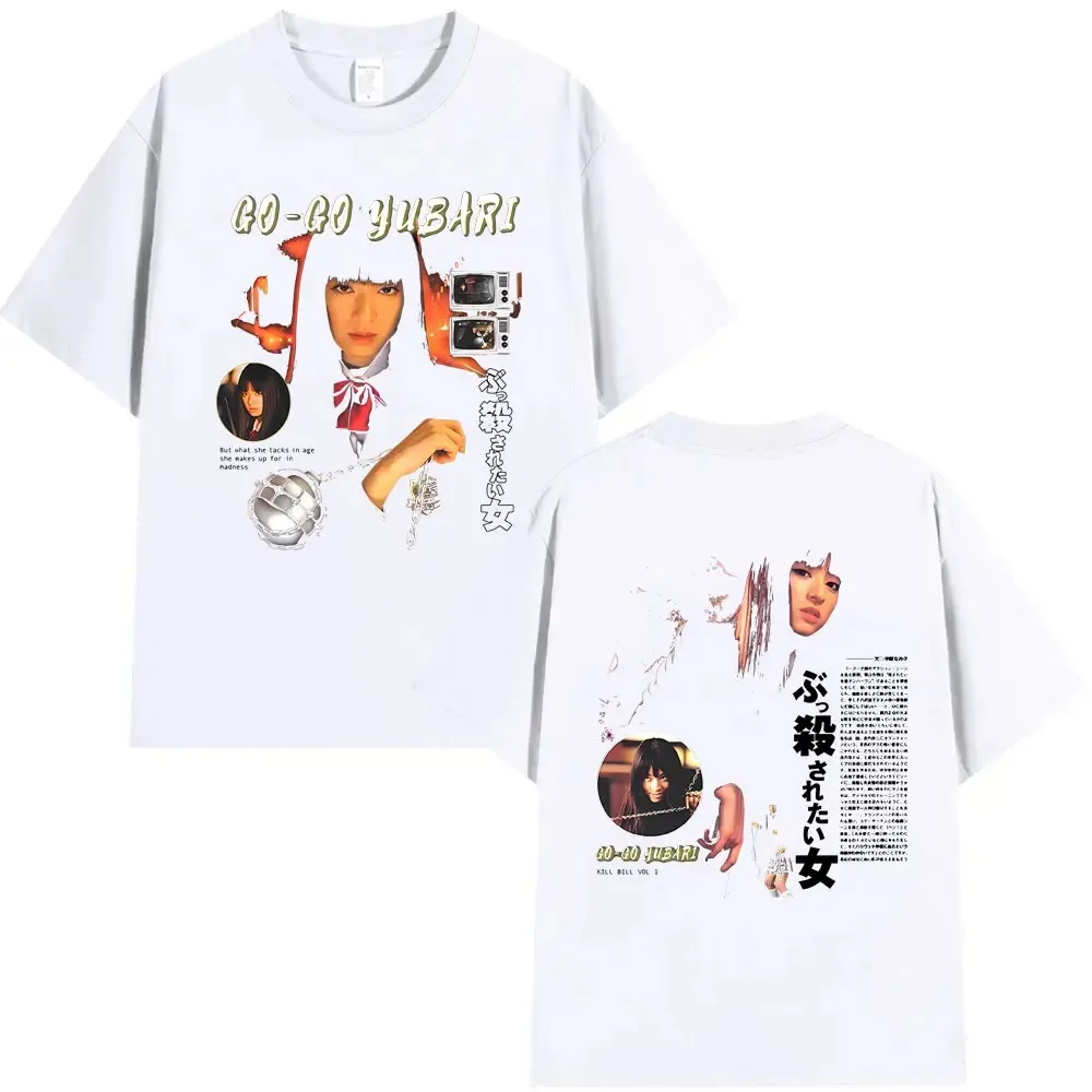 تي شيرت كلاسيكي Kill Bill تي شيرت Gogo Yubari Movie تي شيرت صيفي للرجال والنساء منتج ساخن كبير الحجم للجنسين مريح للأزواج كلاسيكي
