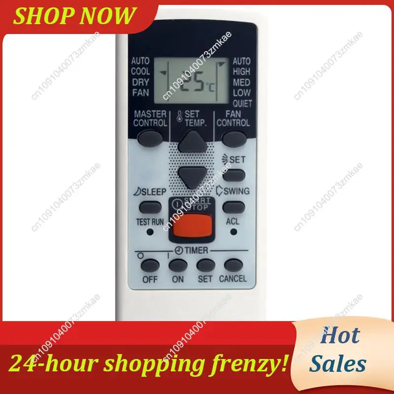 Daily Sale Replace … - image