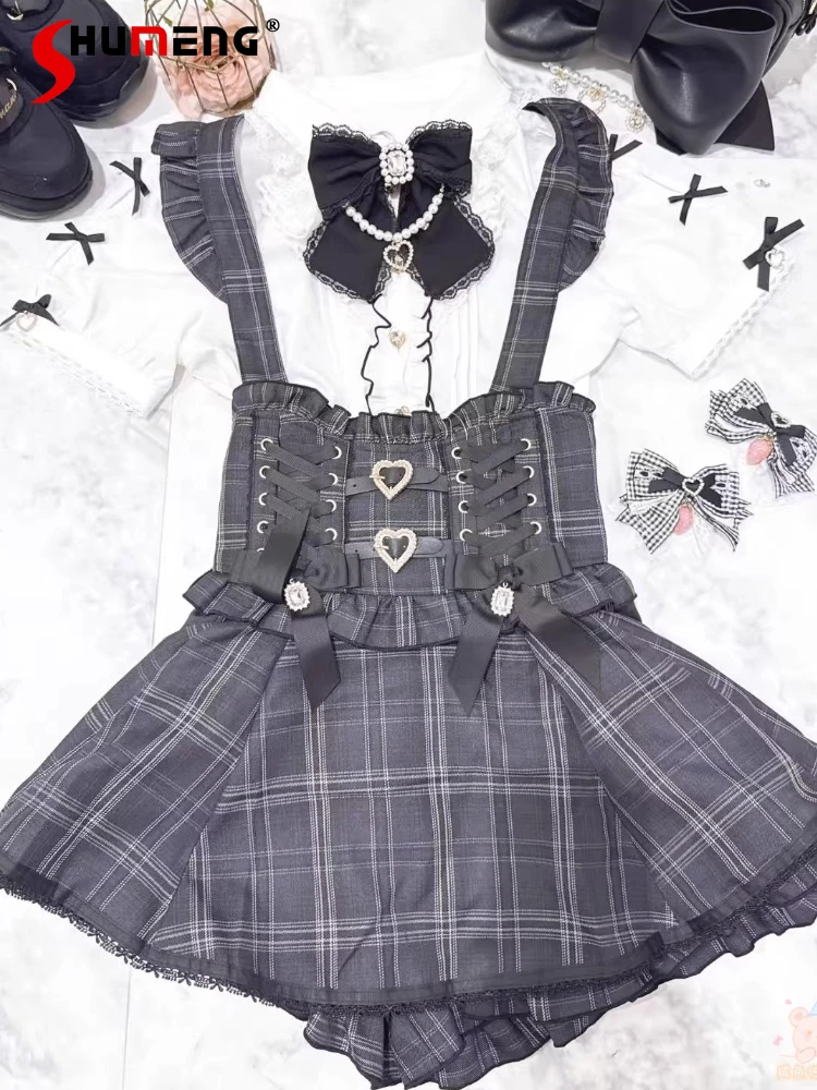collarchain