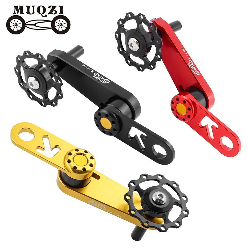 MUQZI Folding Bike Chain Guide Single Speed Cycling Chain Tensioner Rear Derailleur Aluminum Alloy Chain Stabilizer