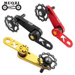 MUQZI Folding Bike Chain Guide Single Speed Cycling Chain Tensioner Rear Derailleur Aluminum Alloy Chain Stabilizer