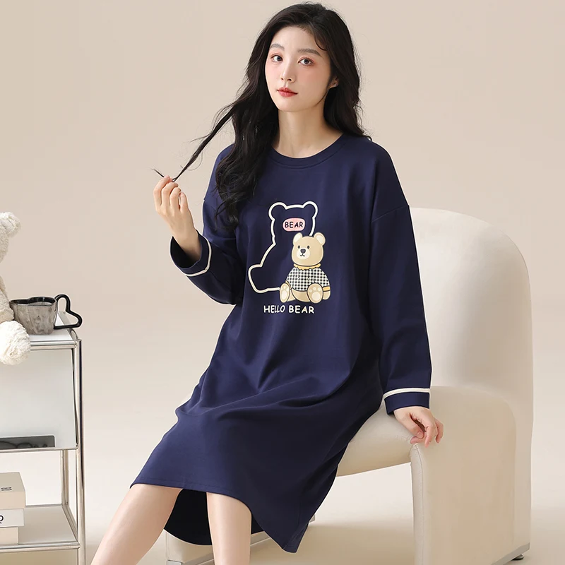 Thumbnail 3 - #28 Latest Cotton Sleep Nightdress Offers