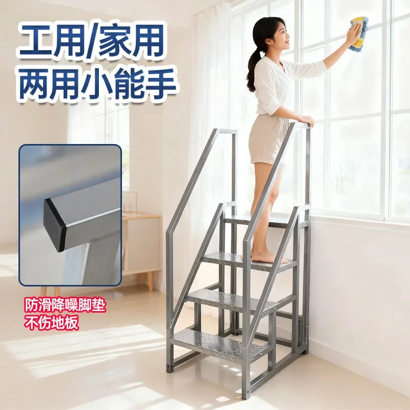 Handrail Ladder Stairs Household Elderly Climbing Outdoor Industrial Step Freight