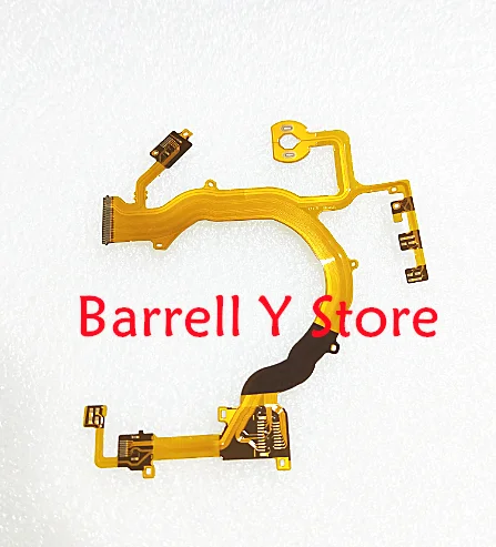 New Rear Motor Flex… - image