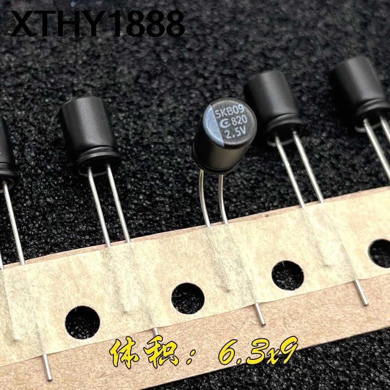 10PCS 820uf 2.5v 2.5v 820uf black high temperature resistant direct insertion solid-state capacitor with low esr