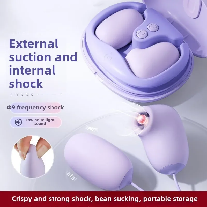 Vibrating egg to stimulate two people on the bed toy self-installation device ultra-bass female self-defense device for adults