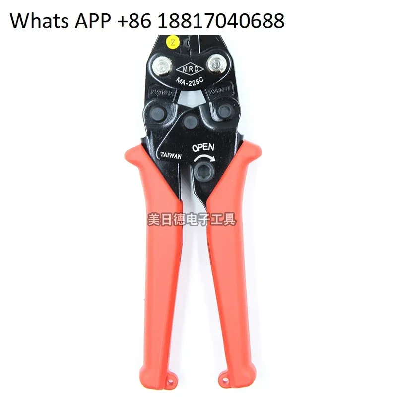 Taiwan Kuaigong MA-228A/C pinza a crimpare 0.3-5 pinza a crimpare terminale nudo non isolata a cricchetto per risparmiare manodopera
