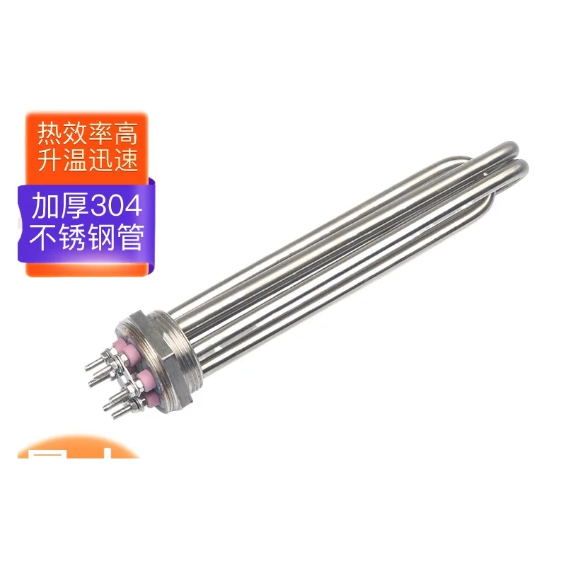 Dn40 High-power Rod Hexagonal Flange Electric Heating Pipe Boiler Water Tank Electric Heating Pipe