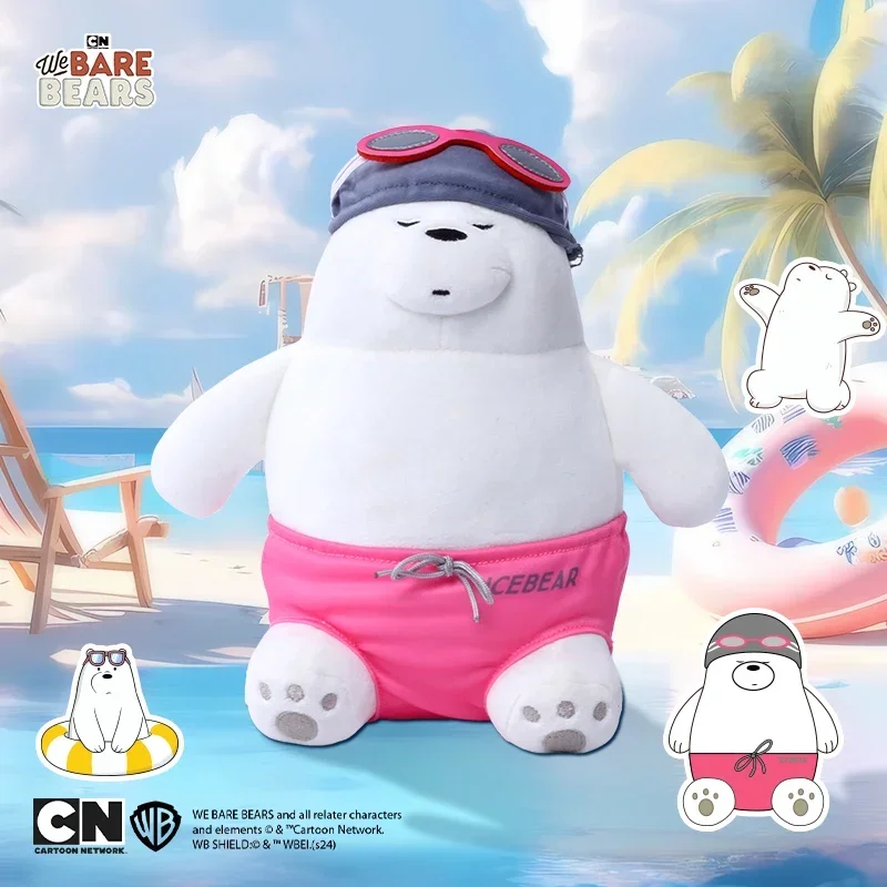 We Bare Bears アイスベア ぬいぐるみ フード付き 20cm We Bare Bear Stuffed Animal Toy Sports Series Oornaments Cute