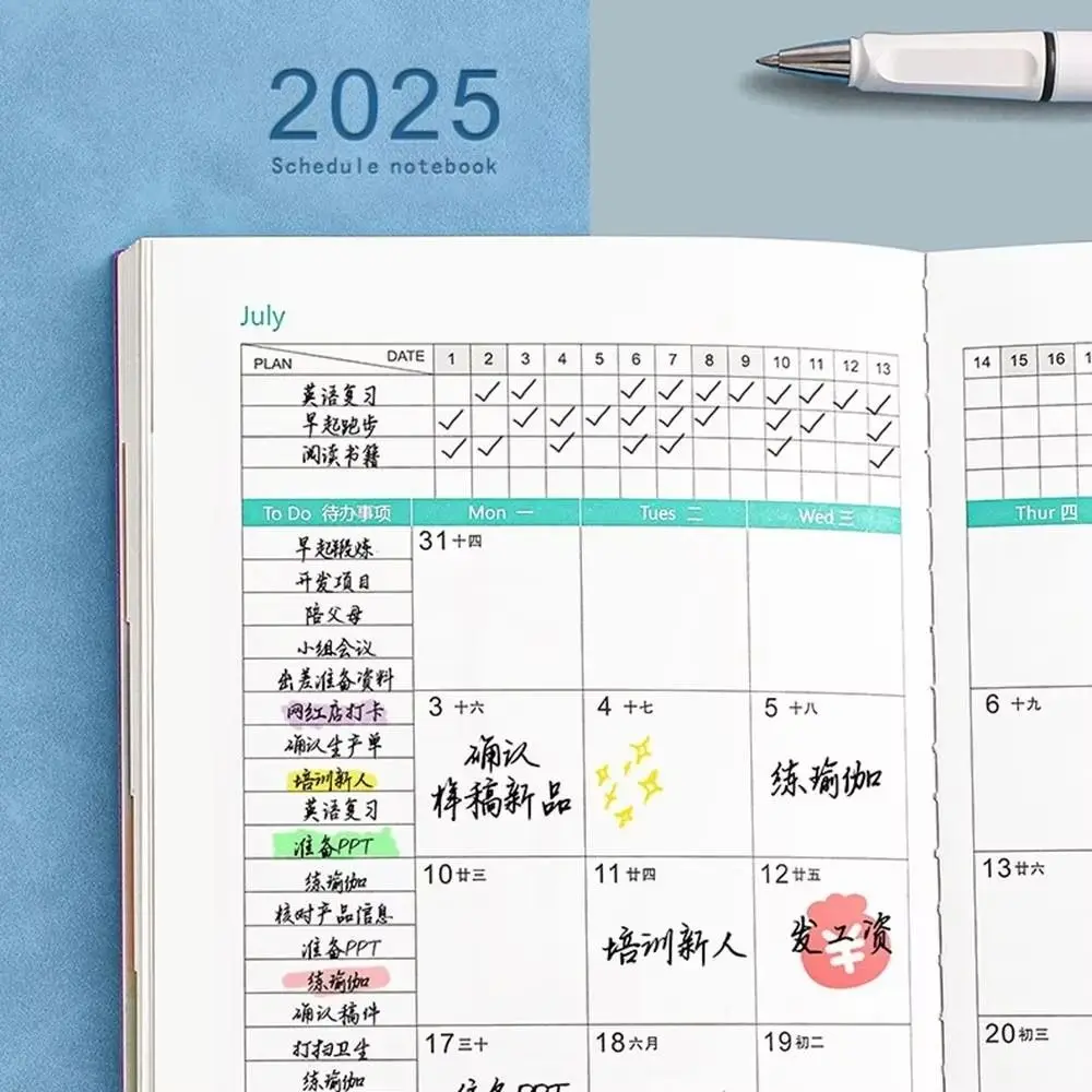 厚手の2025年A5アジェンダノート PUデイリー2025プランナーノート ウィークリーマンスリーダイアリースケジュールプランナーノートパッド 学校オフィス用