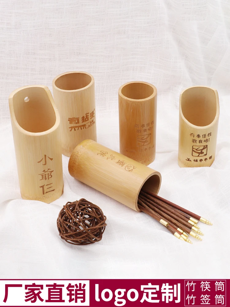 Retro Restaurant Restaurant Chopstick Barrel Bamboo Chopstick Barrel Bamboo Sign Barrel