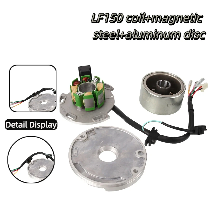 Premium Motorcycle Coil Stator Permanent Magnet Rotor Kit LF150 150cc Horizontal Dust Pit Bicycle Accessories