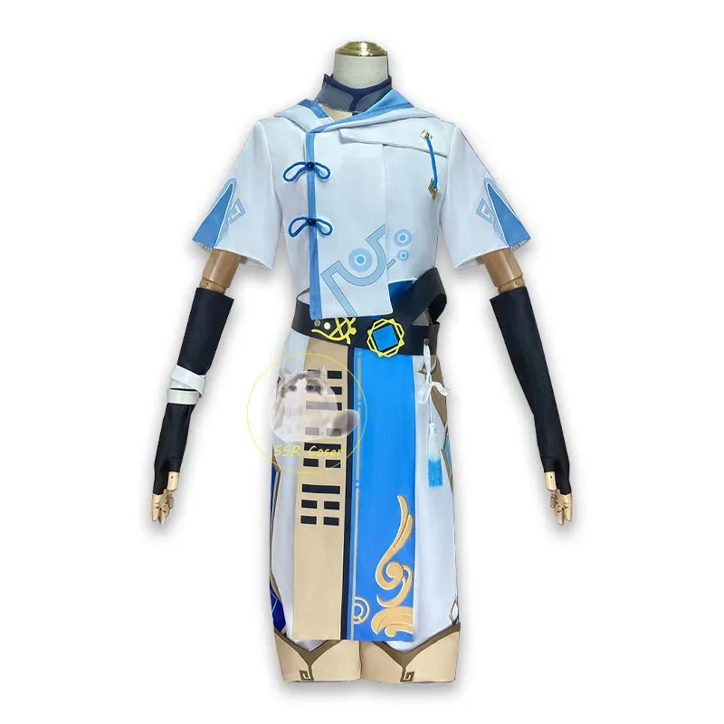 Genshin impact Chongyun cosplay costumes uniform clothes Chongyun blue anime game Halloween cosplay costume for Men game Chongyu