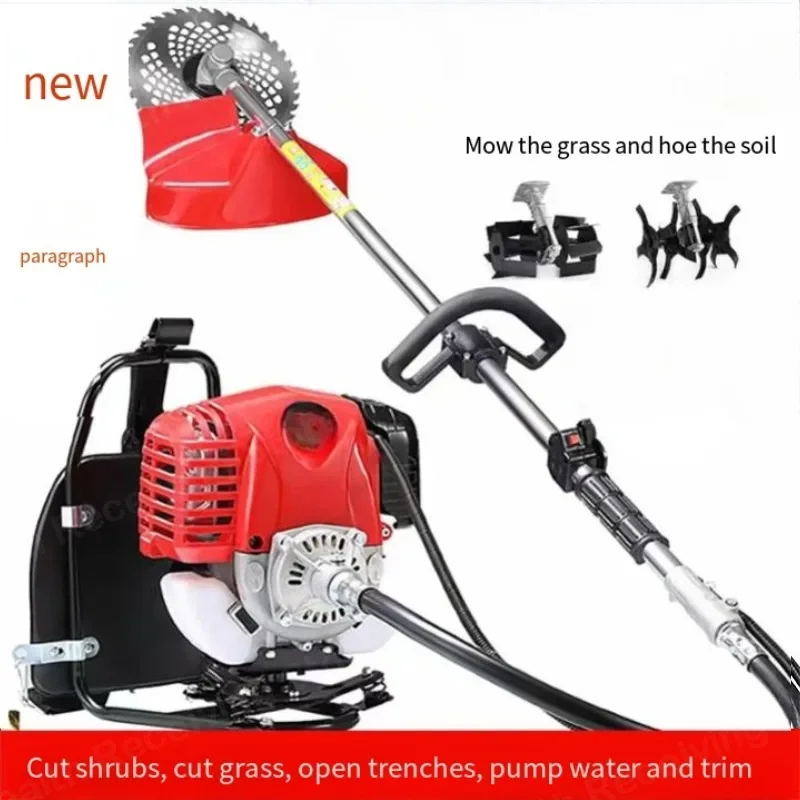 Imported four-stroke backpack multifunctional gasoline agricultural land clearing weed removal and soil loosening grass cutter