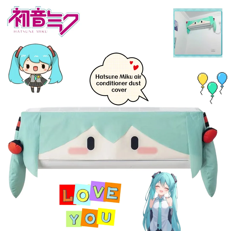 capa-protetora-hatsune-miku-bonita-estilosa-espessa-e-atraente-nao-afeta-a-saida-de-ar-do-ar-condicionado-pendente-para-ar-condicionado